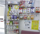 店舗内で販売されている医薬品等